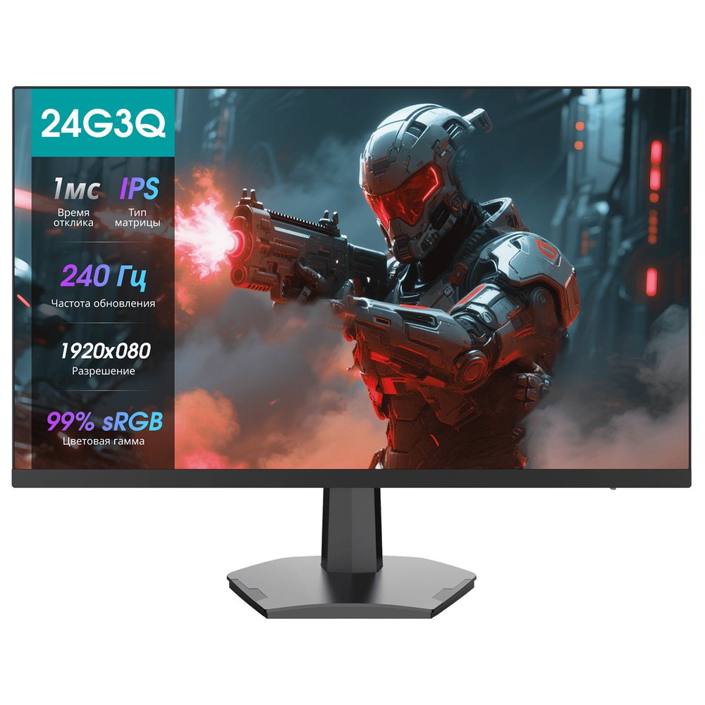 Монитор Hisense 24G3Q