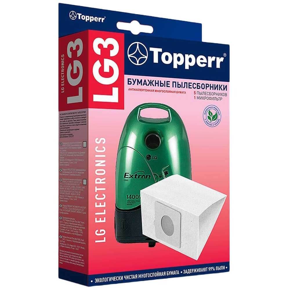 Мешки для пылесоса Topperr LG 3 LG 3 (для Lg) - фото 1