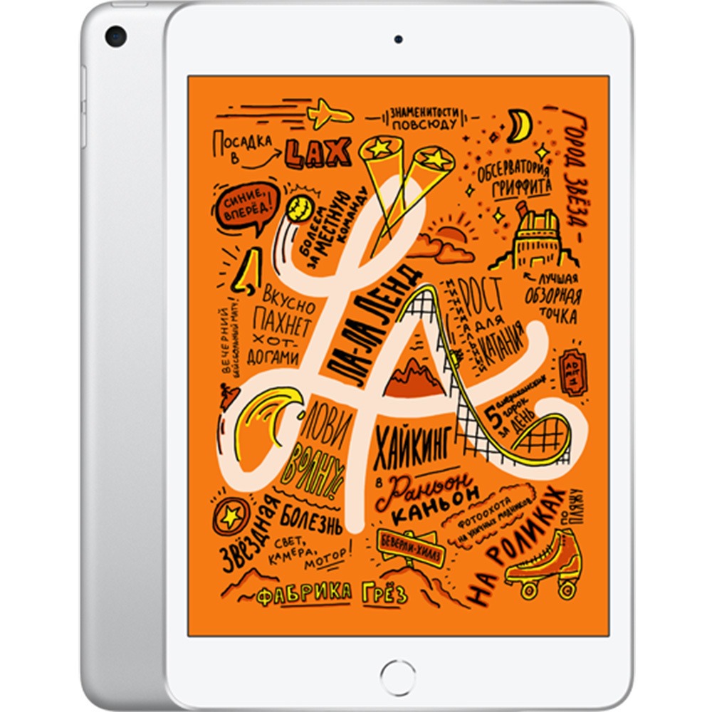 Планшет Apple iPad mini 2019 7.9 Wi-Fi 64GB Silver, цвет серебристый - фото 1