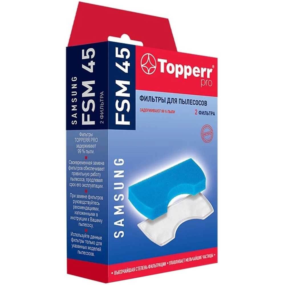 Фильтры для пылесоса Topperr FSM 45