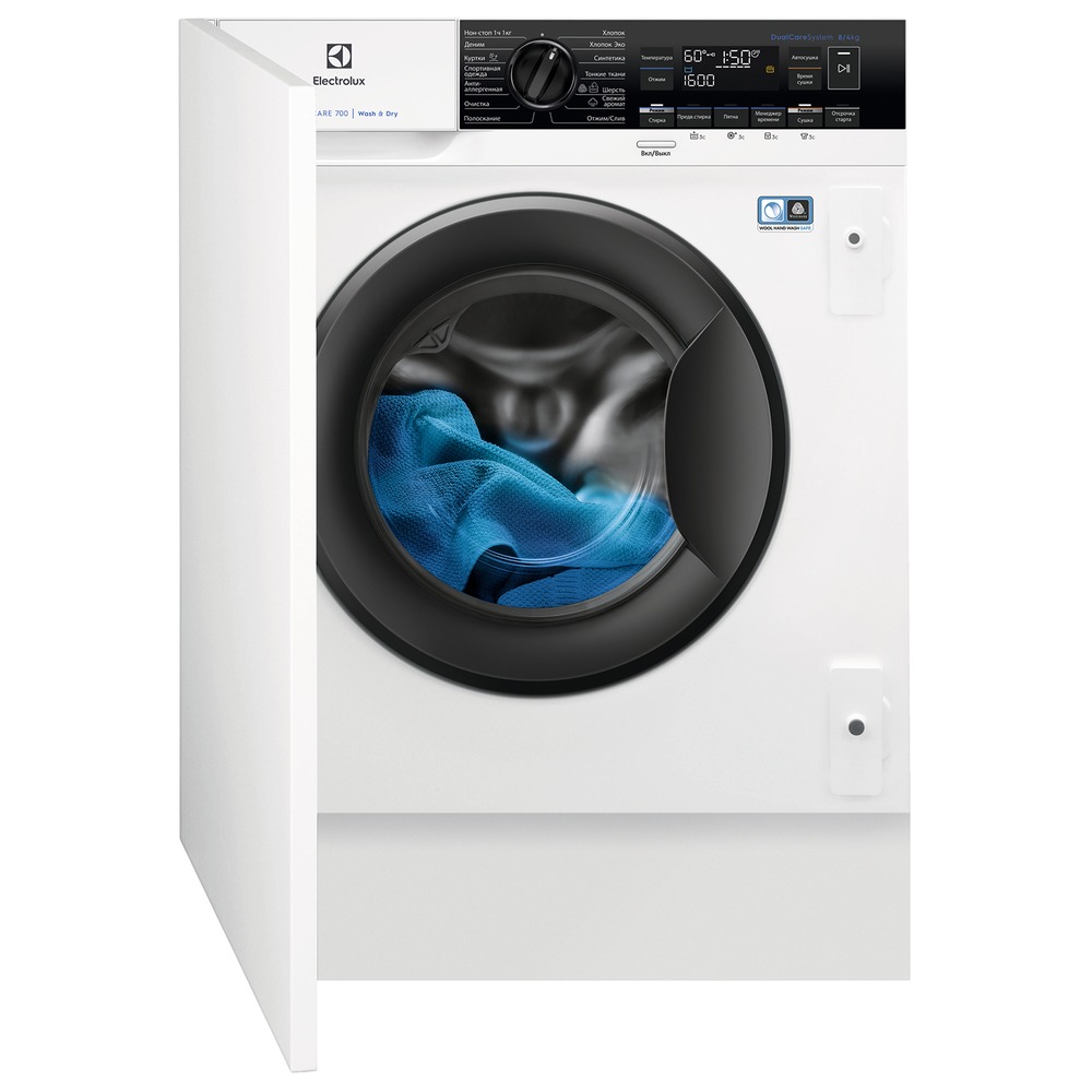 Встраиваемая стиральная машина Electrolux EW7W3R68SI PerfectCare от Технопарк