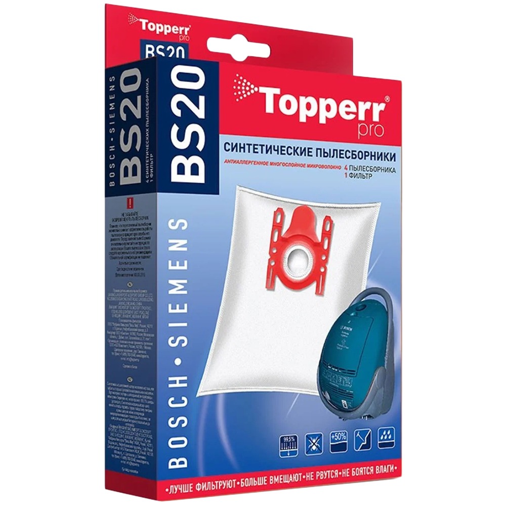 Мешки для пылесоса Topperr BS 20