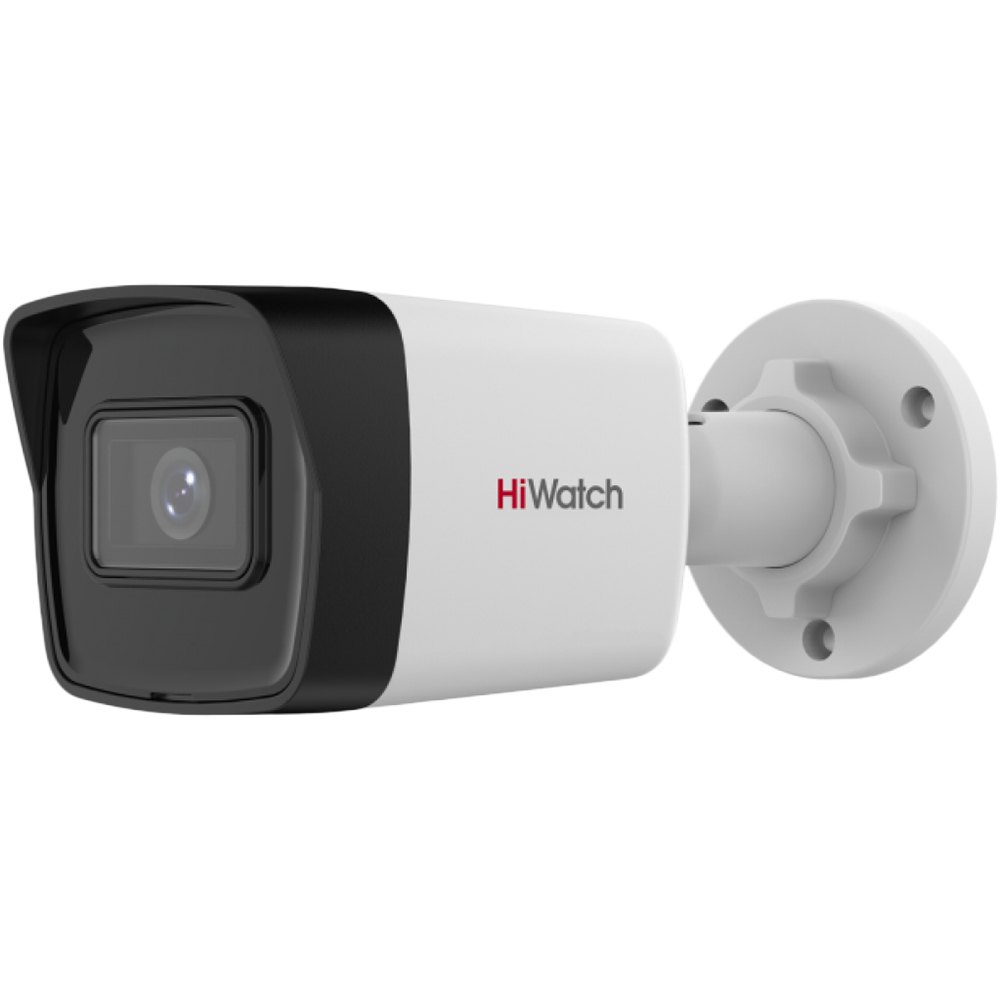 Уличная видеокамера HiWatch IPC-B020
