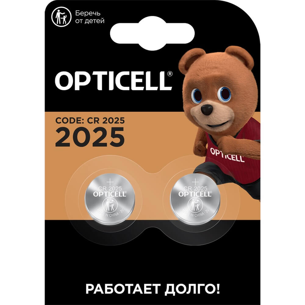Батарейка Opticell Specialty CR2025 (2 шт)