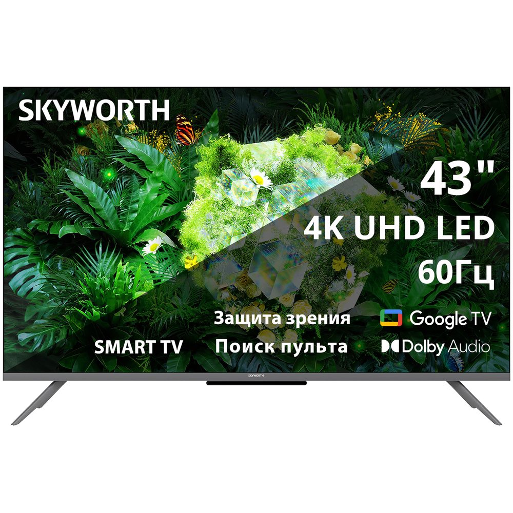 Телевизор Skyworth 43G66G (2024)