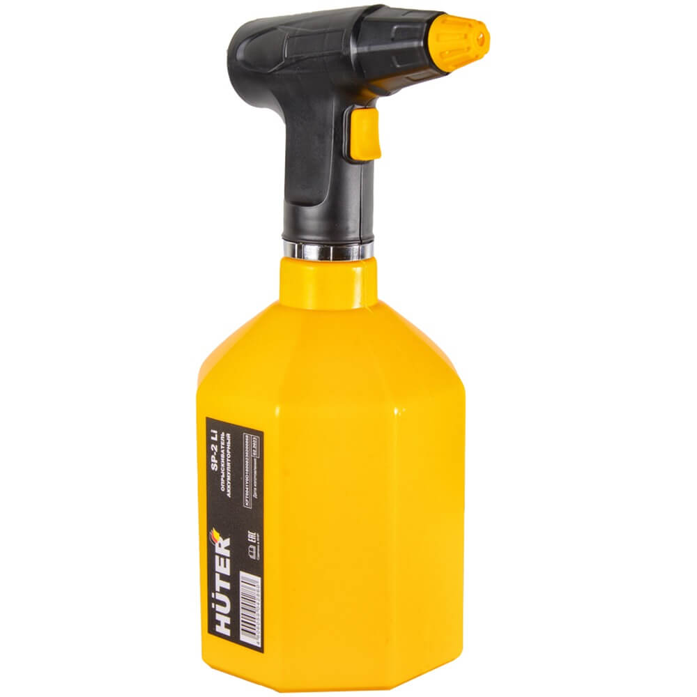 Опрыскиватель Huter SP-2Li