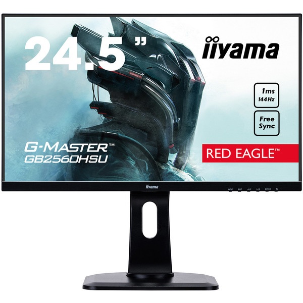 Монитор Iiyama G-Master GB2560HSU-B1 Liyama