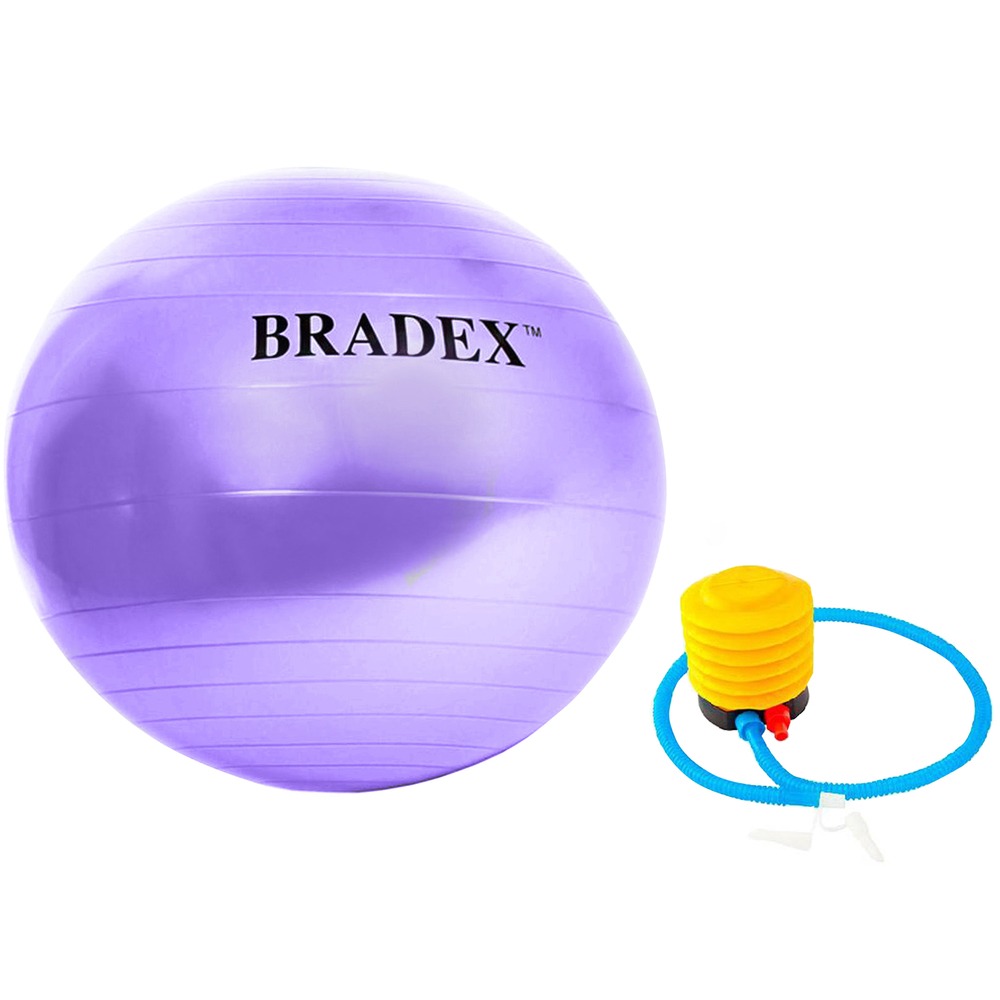 Мяч для фитнеса Bradex SF 0719 с насосом