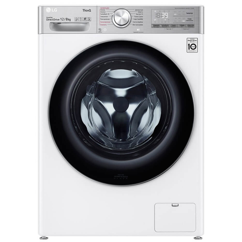 Стирально-сушильная машина LG TW4V9BC9E