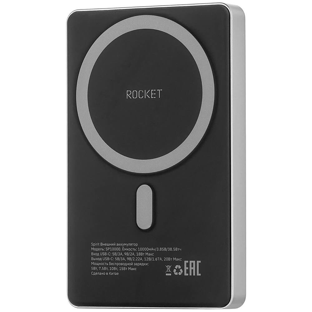 Внешний аккумулятор Rocket MagSafe Premium Spirit 10000 мАч серый (RPB510SG10000-CM)