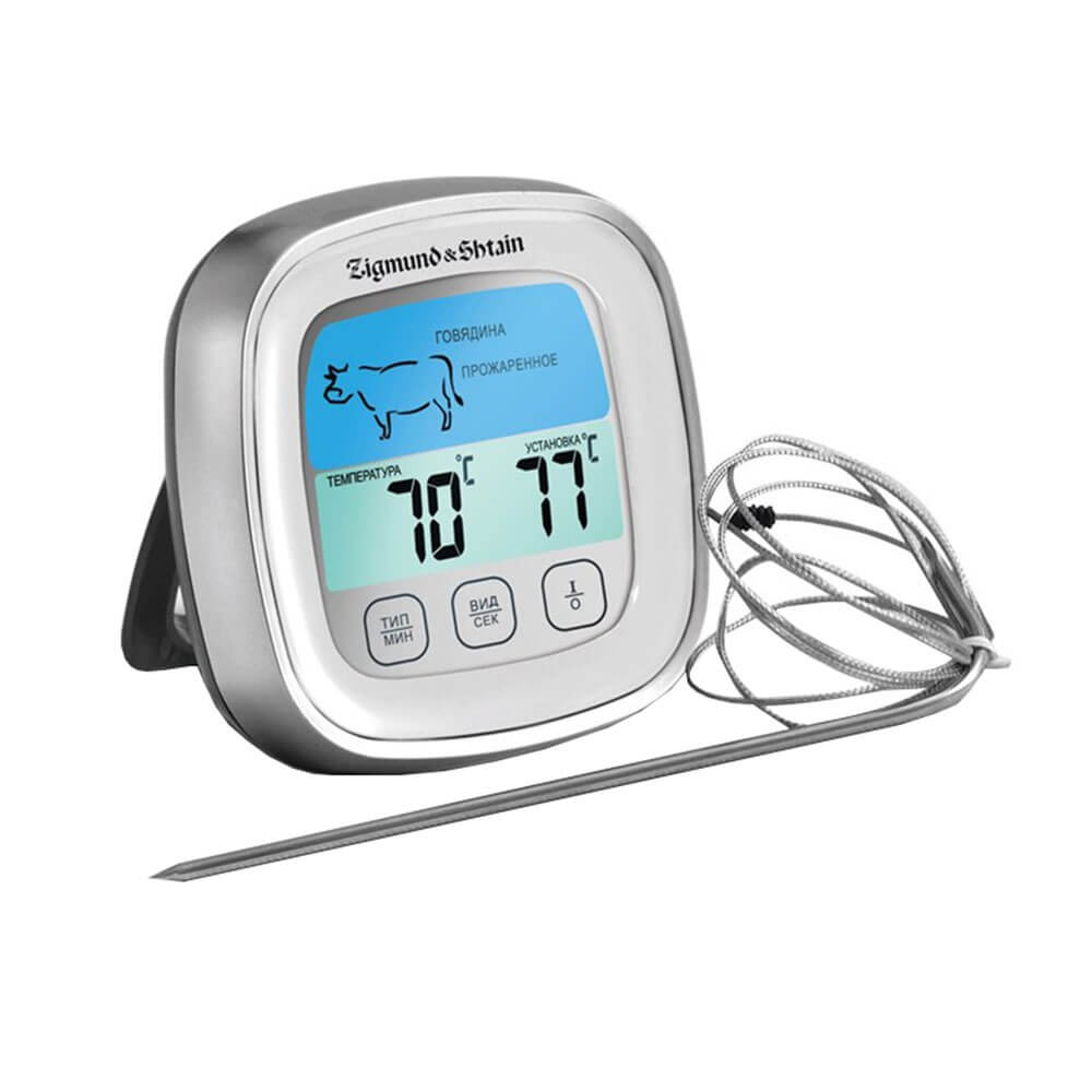 Термометр для мяса ZigmundShtain Kuchen-Profi MP-60 W - фото 1