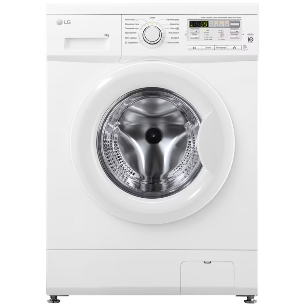 Стиральная машина LG F10B8ND