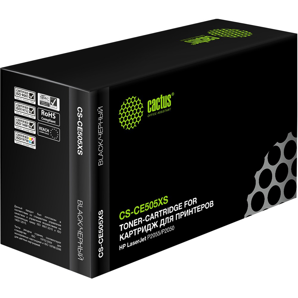 Картридж Cactus CS-CE505XS CE505X черный