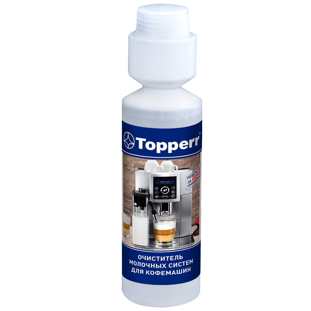 Средство для очистки молочной систем Topperr 3041