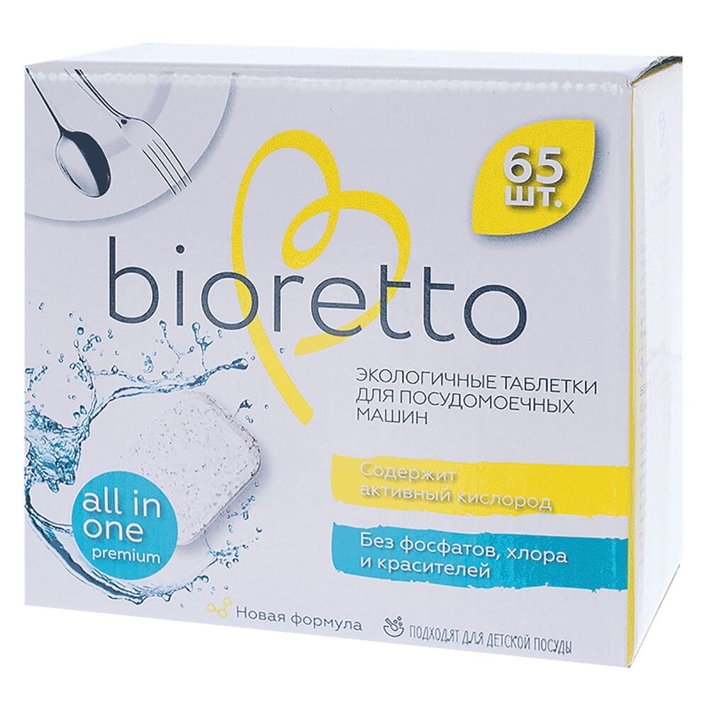 Таблетки Bioretto Bio-102 для посудомоечных машин