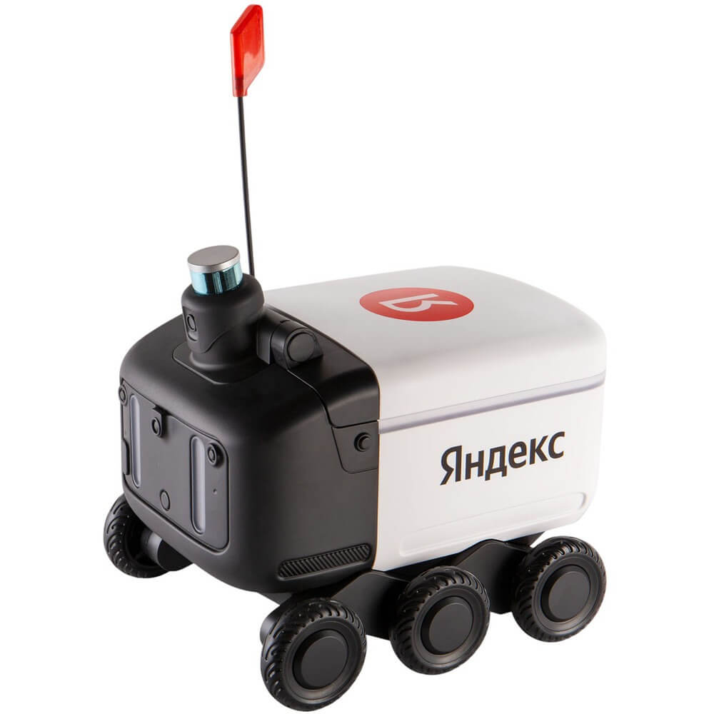Игрушка «Робот-доставщик Яндекса» на пульте управления