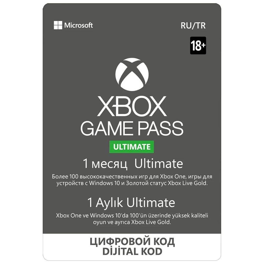 Карта оплаты подписки Microsoft Xbox Game Pass Ultimate на 1 месяц