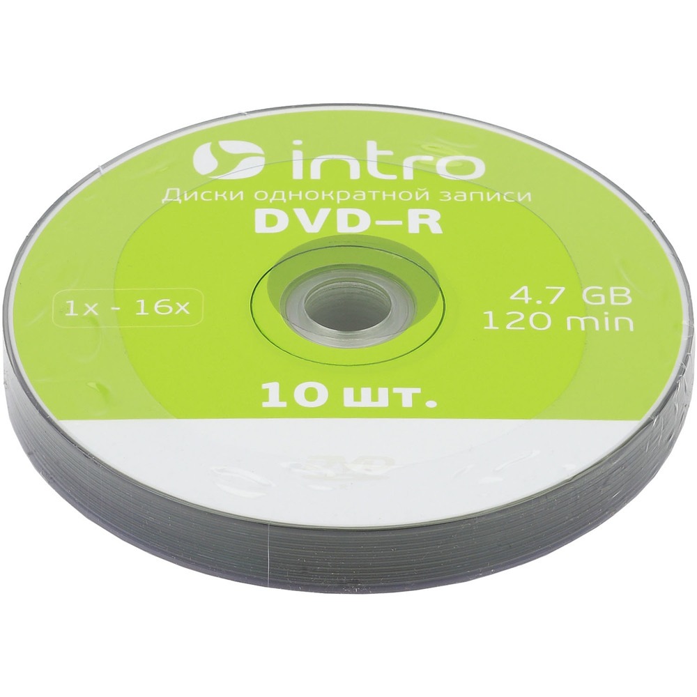 Диск INTRO DVD-R 4.7Gb, 16x Shrink 10 - фото 1