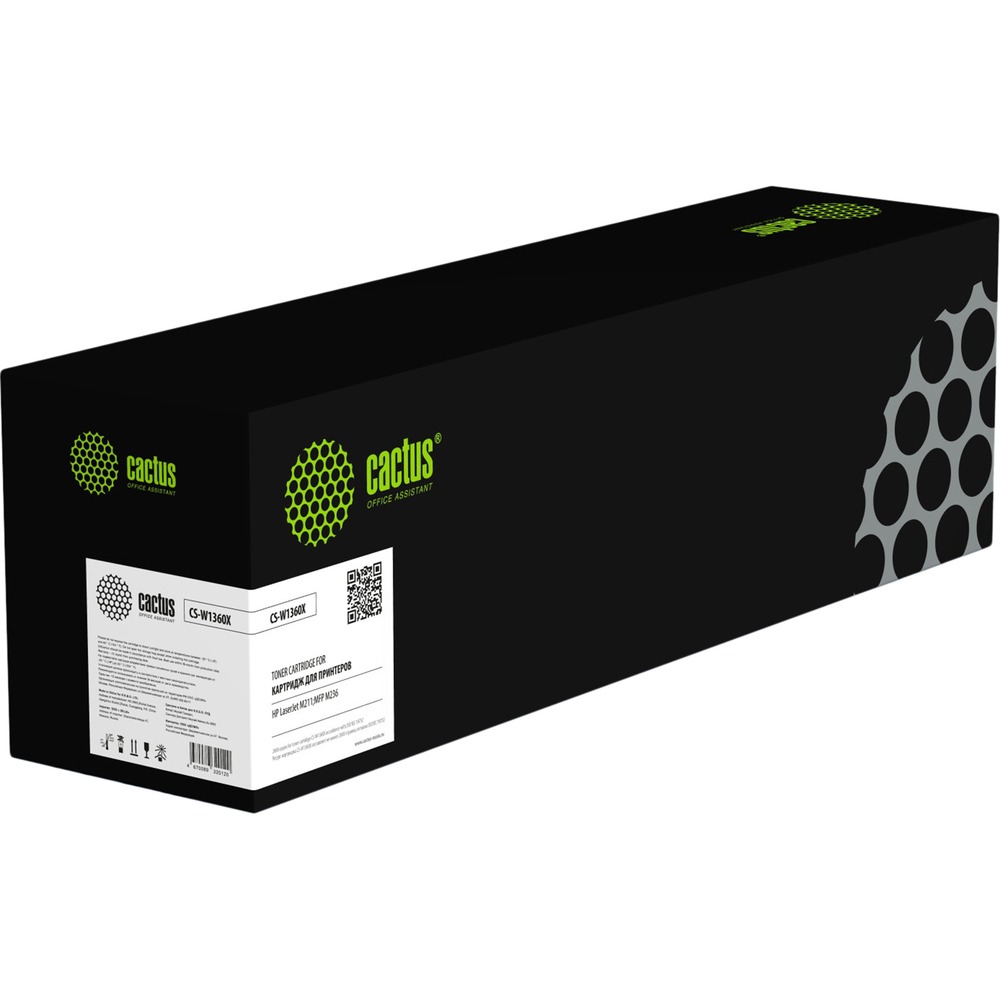 Картридж Cactus 136X CS-W1360X 790₽