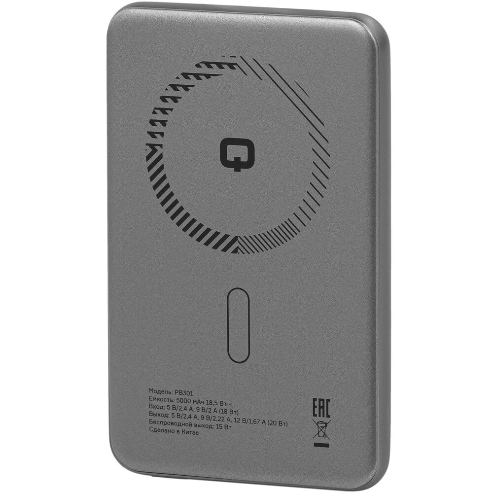 Внешний аккумулятор QYRON PB301 4900₽