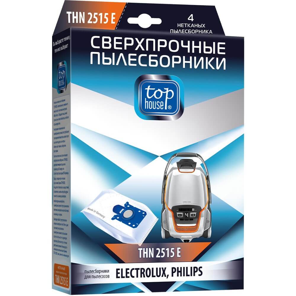Мешки для пылесоса Top House THN 2515 Е (392463)