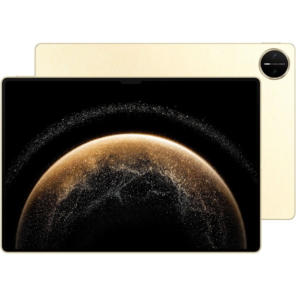 Планшет Huawei MatePad Pro 13.2 (2025) 12+512 ГБ Wi-Fi золотой + клавиатура (53014EXQ)