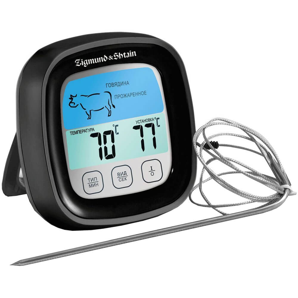 Термометр для мяса ZigmundShtain Kuchen-Profi MP-60 B - фото 1