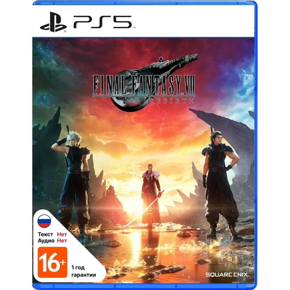 Final Fantasy VII Rebirth PS5 английская версия