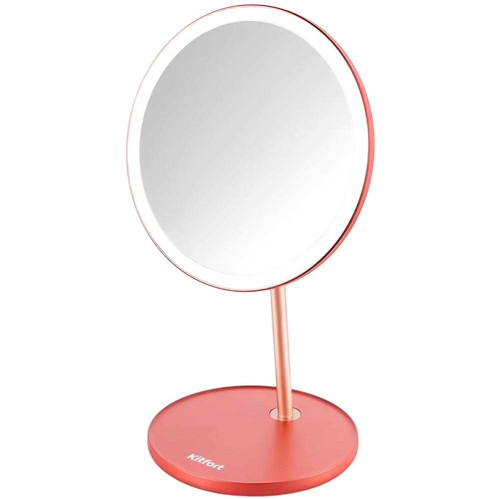 Зеркало макияжное Kitfort КТ-4123