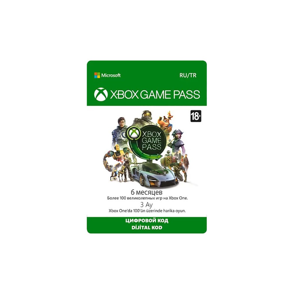 Карта оплаты подписки Microsoft Xbox Game Pass на  6 месяцев