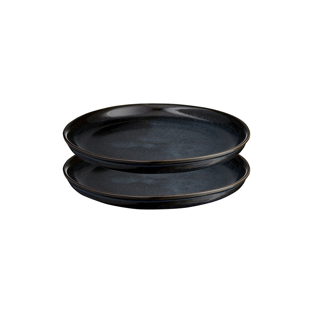 Набор тарелок Liberty Jones Cosmic Kitchen LJ_BT_PL21