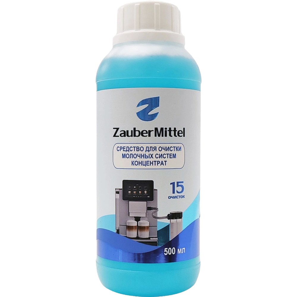 Средство для очистки молочной системы ZauberM...
