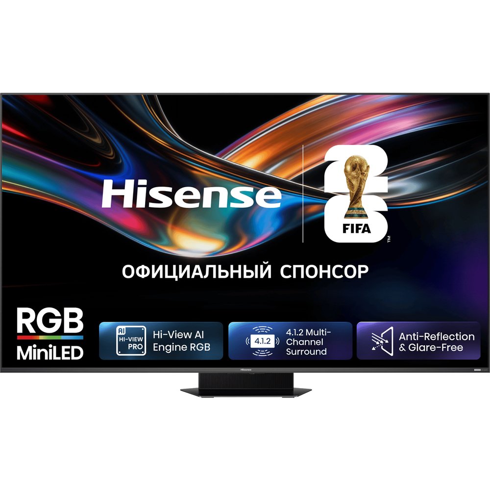 Телевизор Hisense 65UR9S (2026)