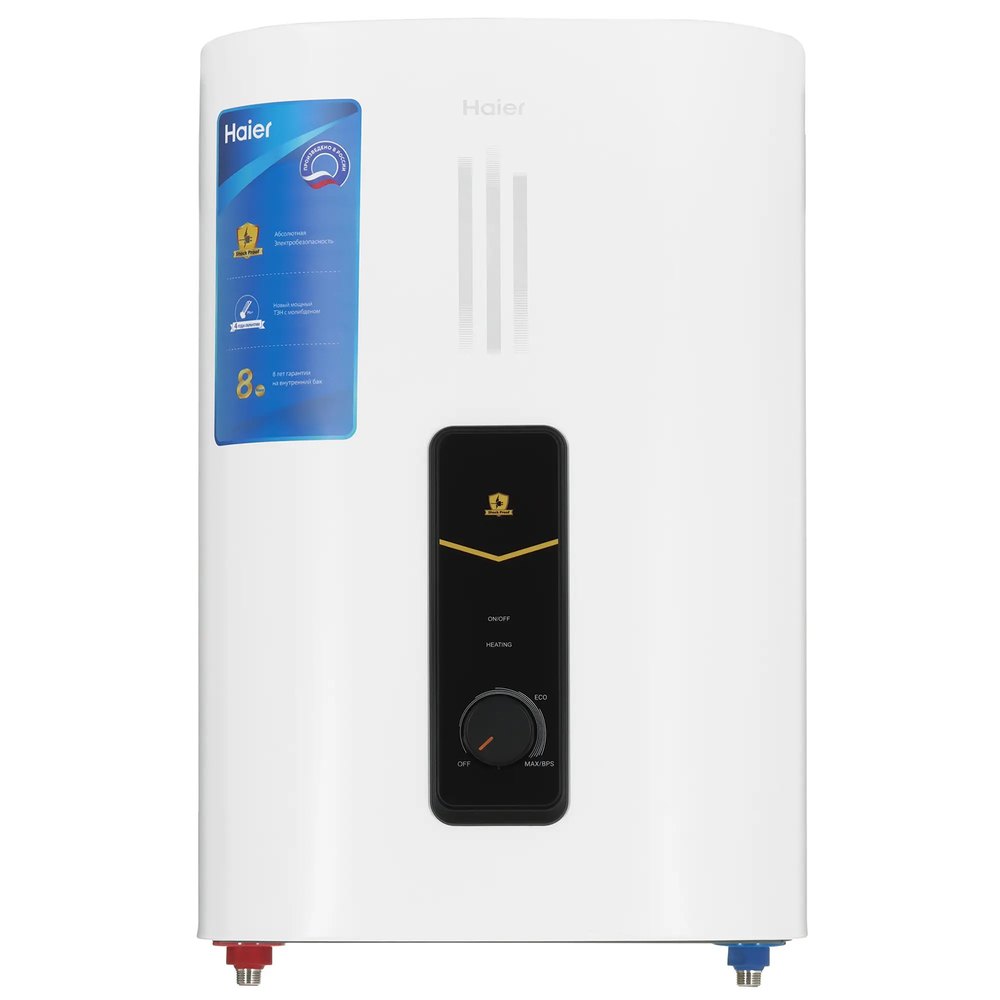 Водонагреватель Haier ES30V-F3C