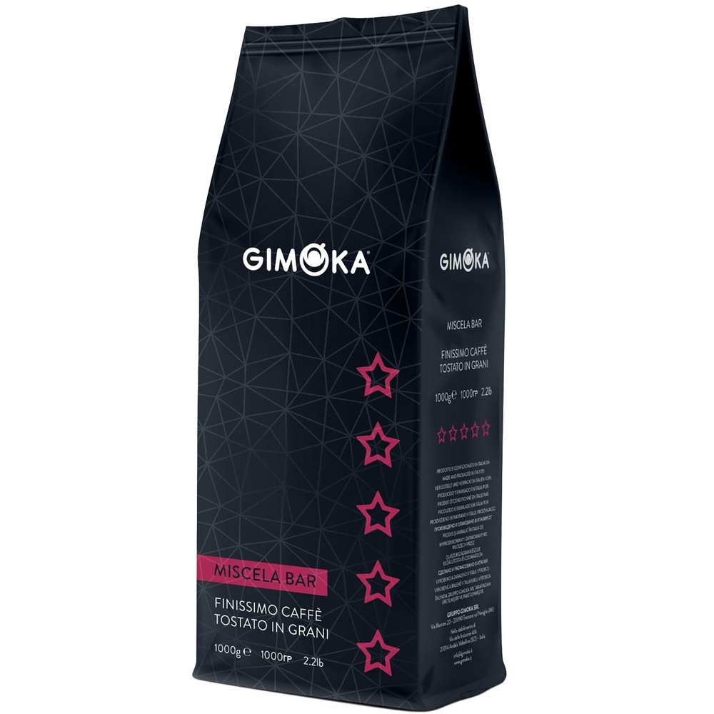 Кофе в зернах Gimoka 5 звёзд - фото 1