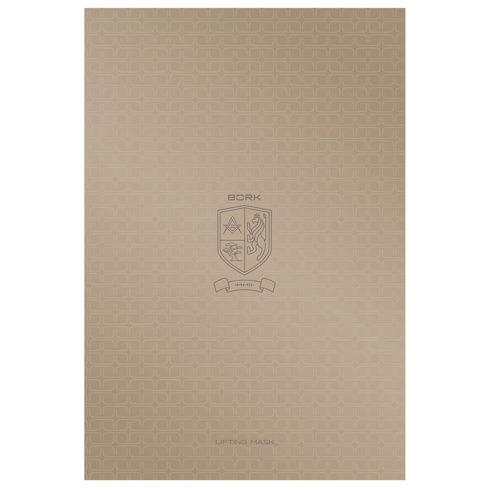 Маска BORK AF707A