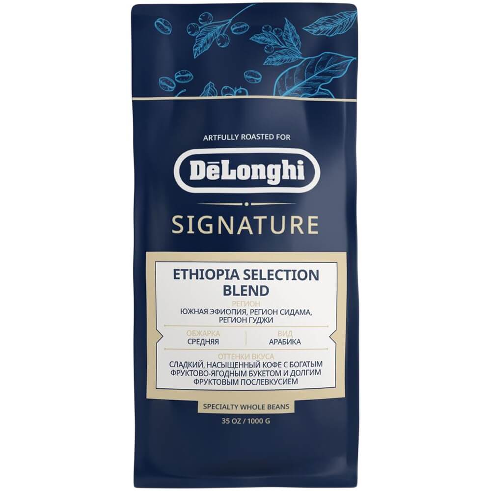 Кофе в зернах Delonghi Ethiopia Sidamo