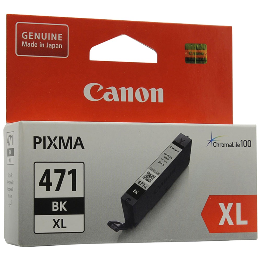 Картридж Canon CLI-471XL BK черный (0346C001)