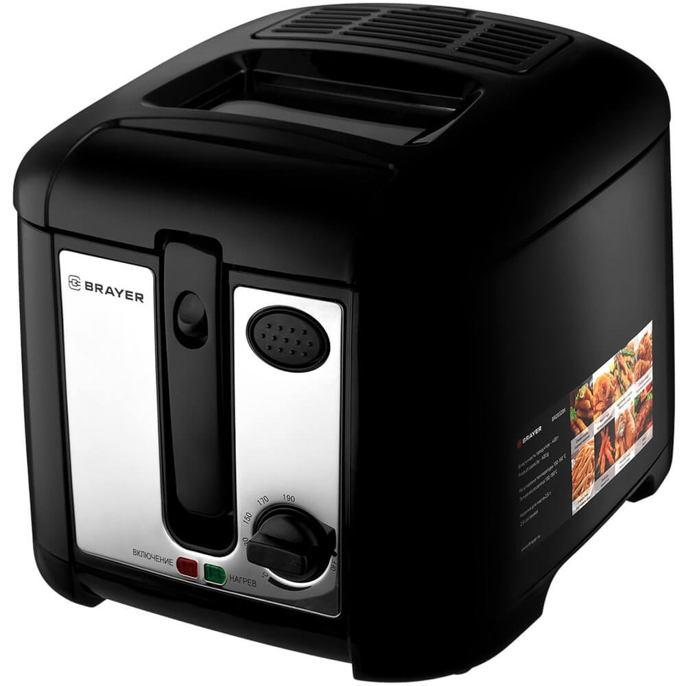 Фритюрница Brayer BR2832BK