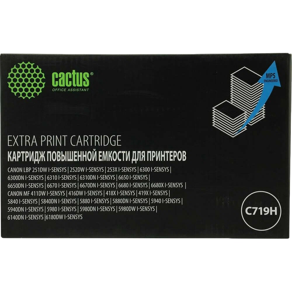 Картридж Cactus CS-C719H-MPS черный