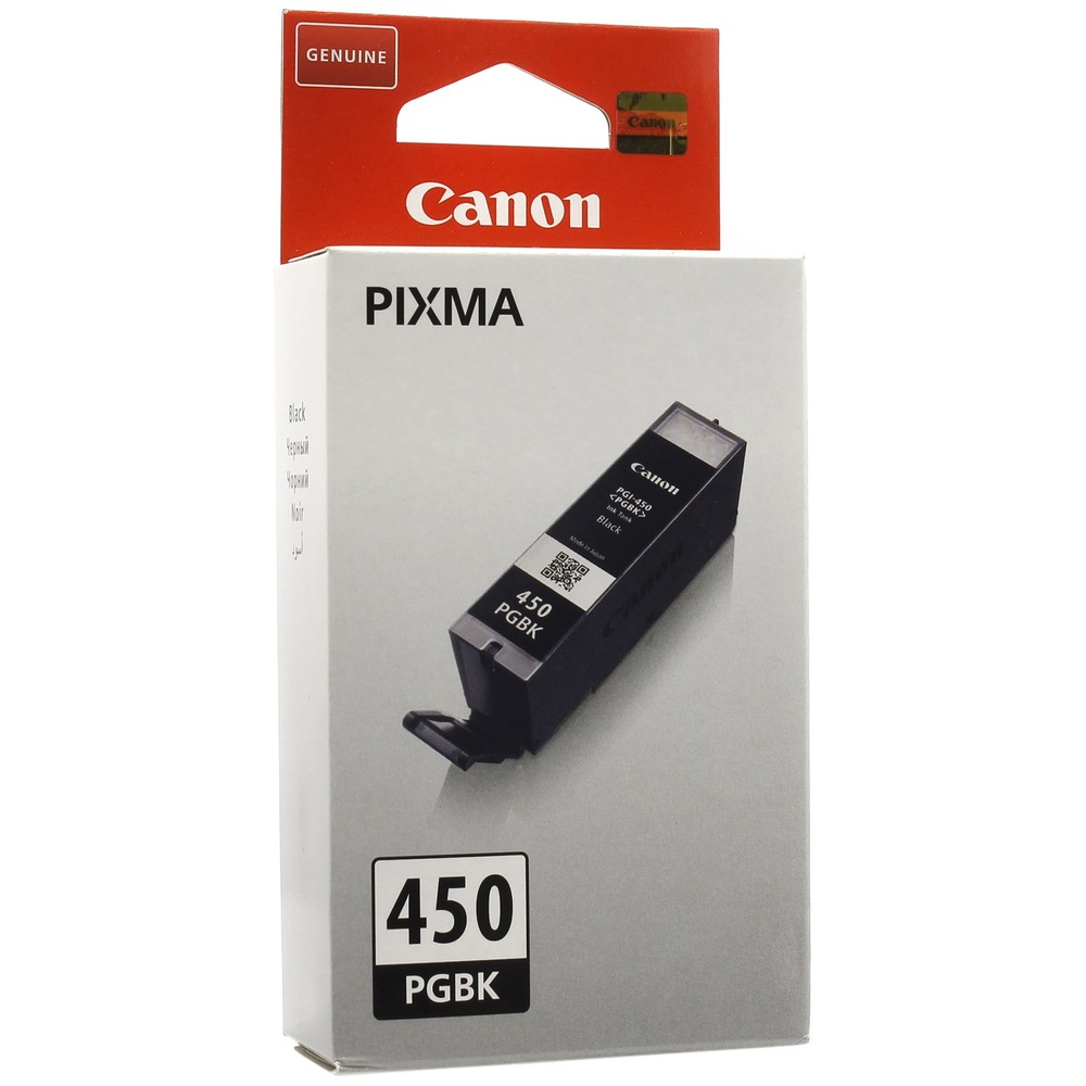 Картридж Canon PGI-450 PGBK черный - фото 1