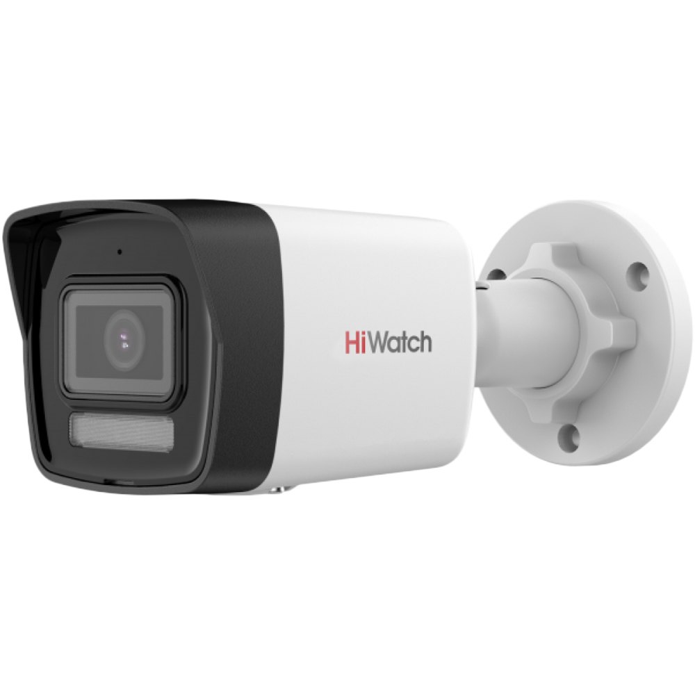 Уличная видеокамера HiWatch DS-I450M(C)