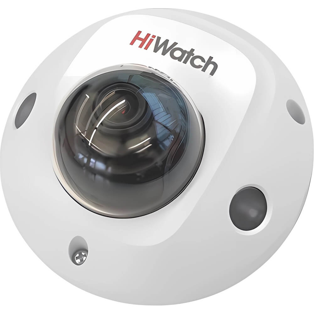 IP-камера HiWatch DS-I259M