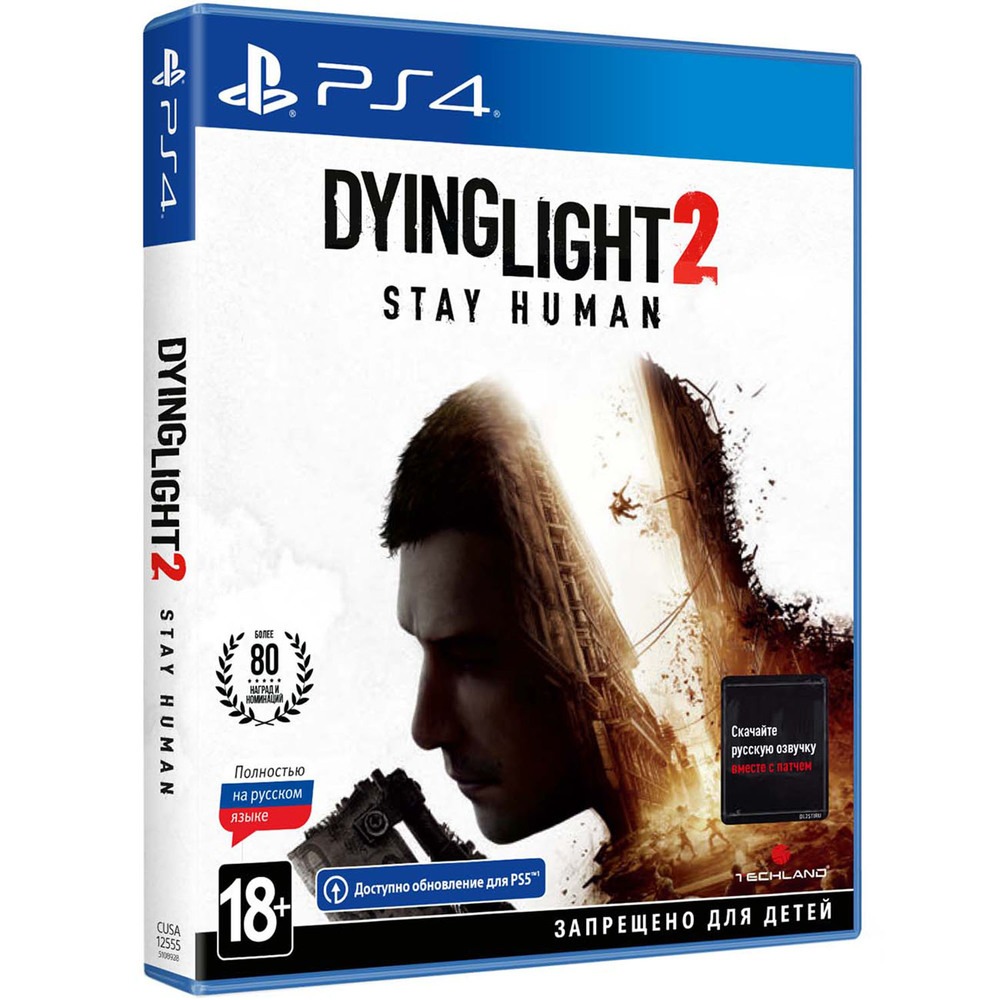 Dying Light 2 Stay Human. Стандартное издание PS4, русская версия от Технопарк