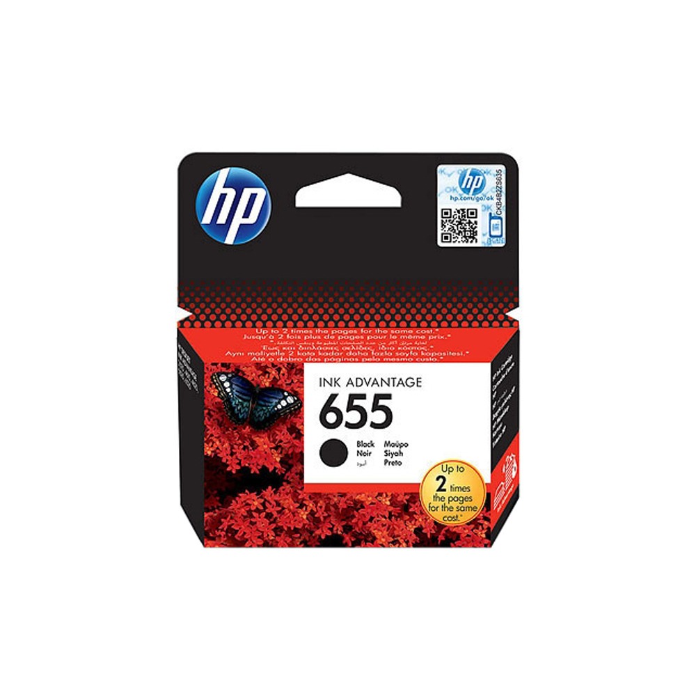 Картридж HP 655 чёрный (CZ109AE)