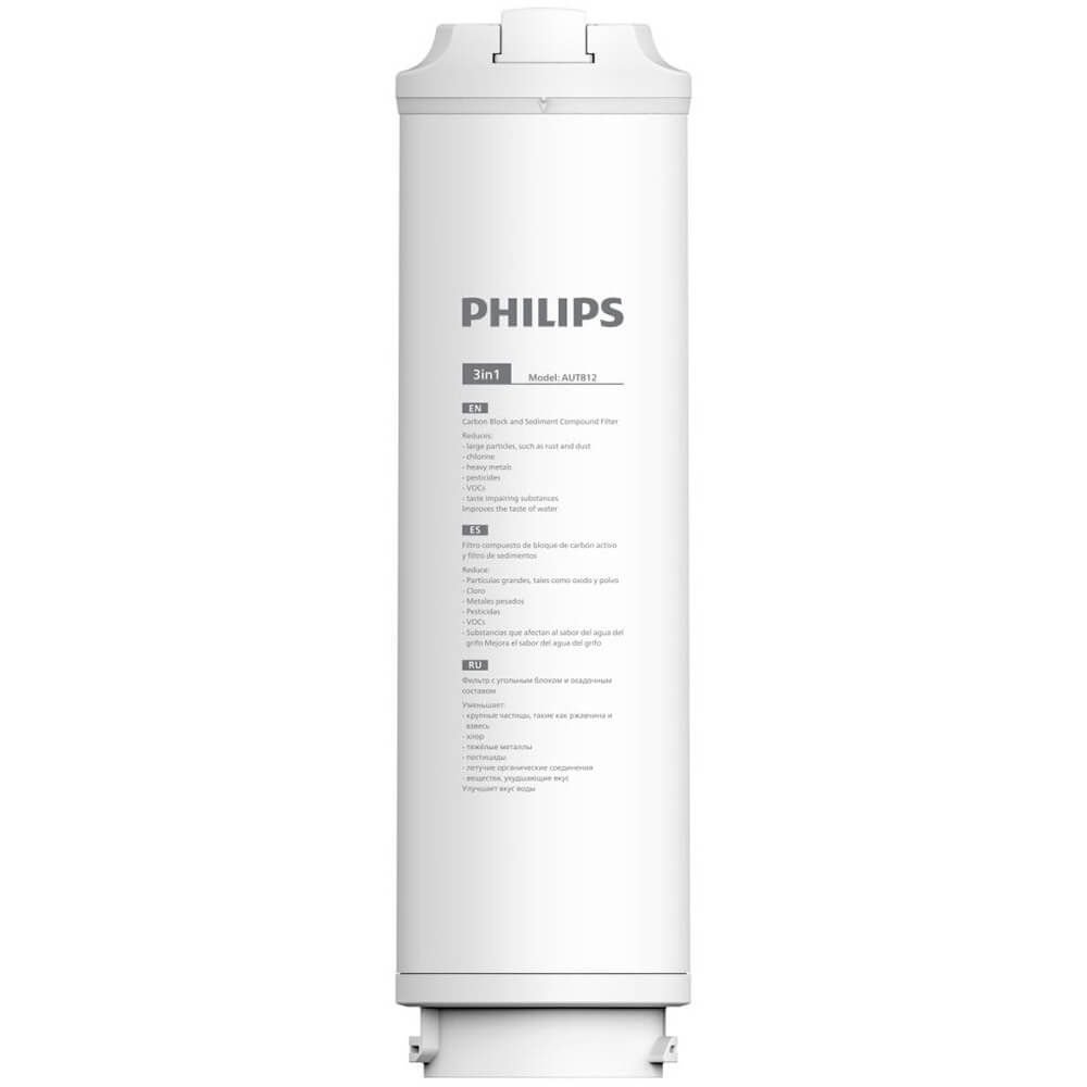 Картридж для очистителей воды Philips AUT812/10