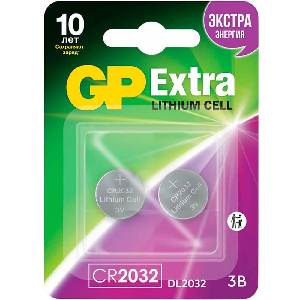 Батарейка GP Lithium CR2032X-2CR2