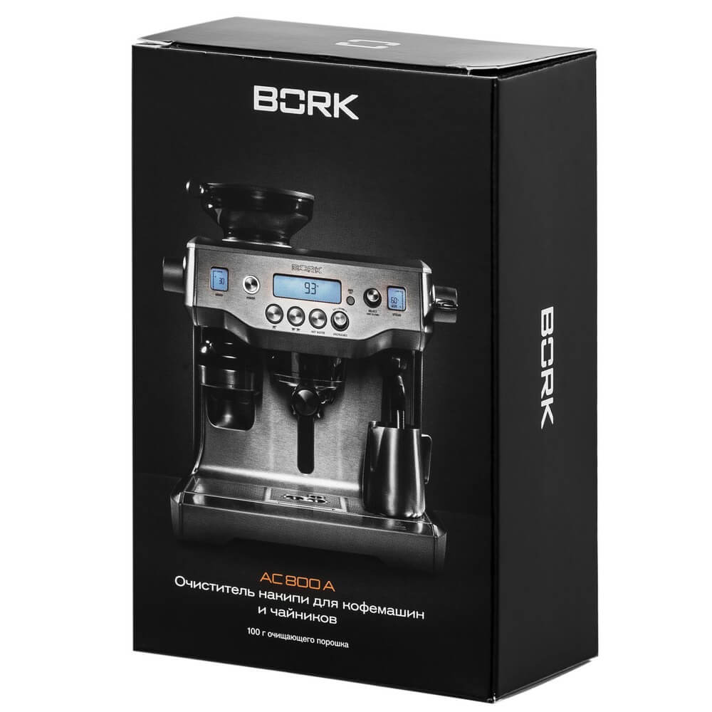 Очиститель накипи для кофейной станции BORK HOME AC 800 A