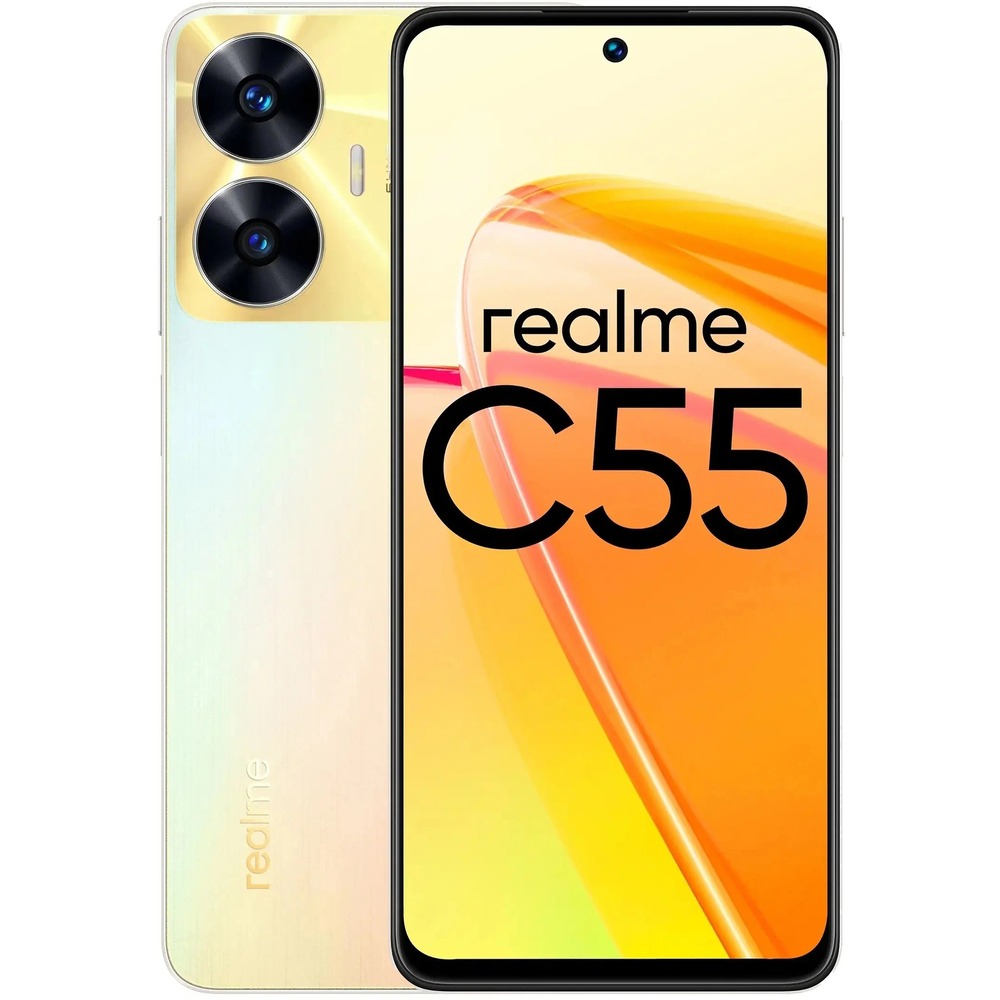 Смартфон Realme C55 256 ГБ золотой