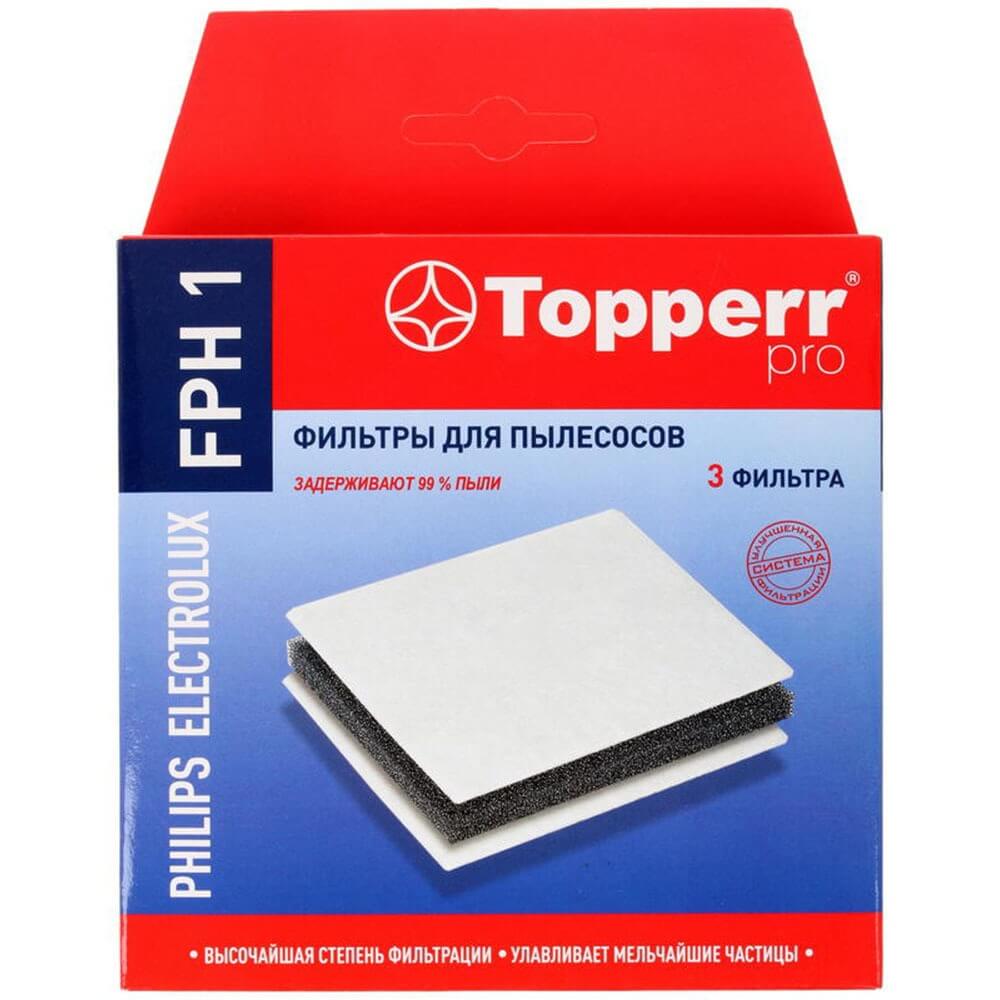 Фильтр для пылесоса Topperr FPH 1